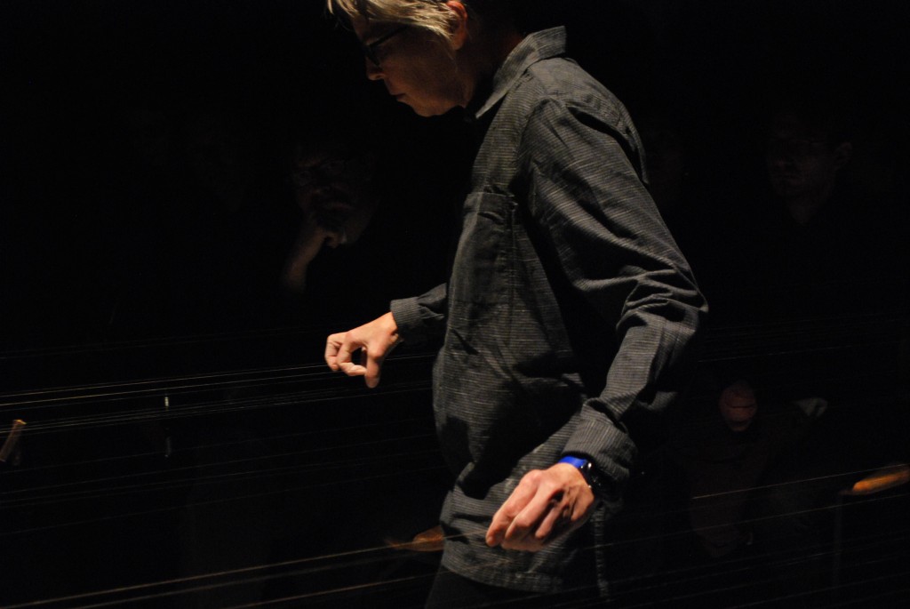 Ellen Fullman  - The Watch Reprise, 2015