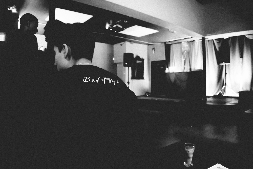 Safakash by Boaz Allon and the Bad Faith Camp