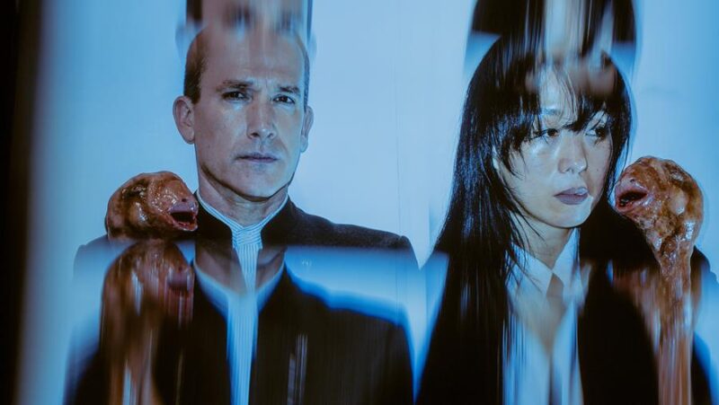 Xiu Xiu