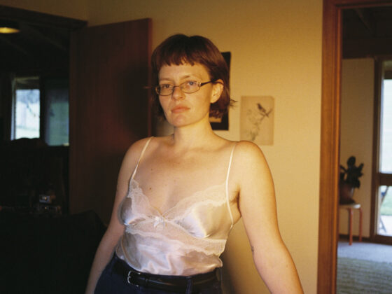 Ruby Gill