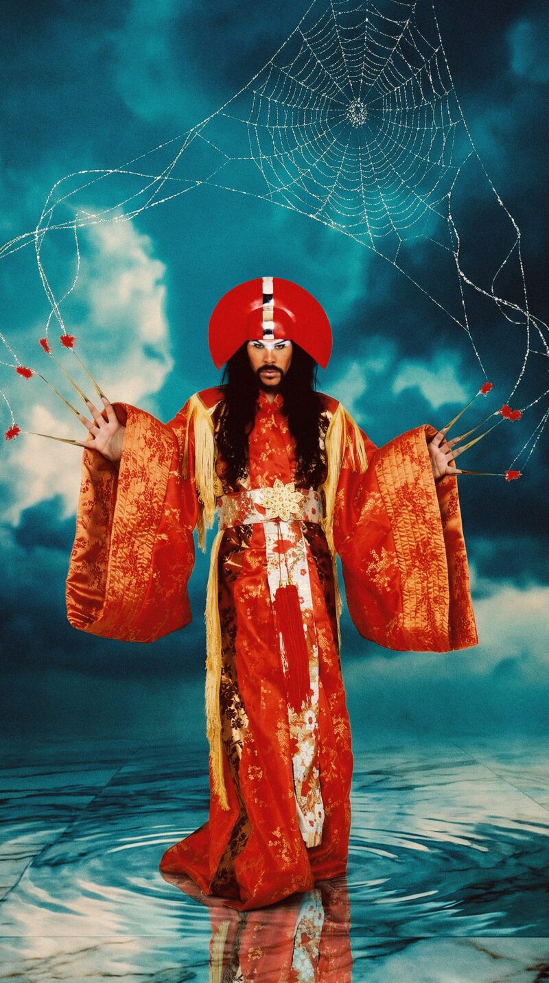 Empire of the Sun
